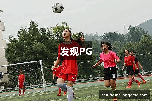 发现PG